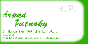 arpad putnoky business card